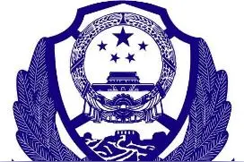 吉林1人上榜！中央政法委发布2024年第三季度见义勇为勇士榜图片