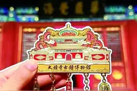 春节将至，“潮玩”成为年轻人的“情绪调节器”图片