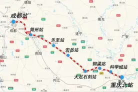时速400公里！成渝中线有望成跑得最快的高铁图片