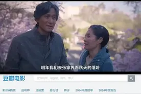 “韩剧效应”催生跨国浪漫约定 张家界成韩国游客“第二故乡”图片