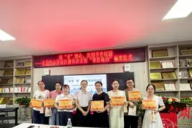 怀化洪江区东方红小学：教师写作，为专业成长赋能图片