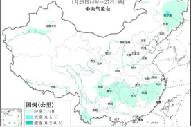 2025春运专报：寒潮继续影响中东部地区 吉辽鲁等地有强降雪图片