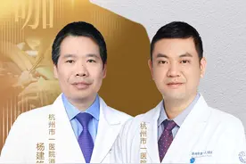 直播预告丨人到中年最怕生病，胃肠肿瘤或能这样绕开图片