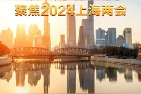 两会之声｜公证处设遗产管理人库，如何防止被不法之徒利用？图片