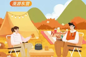 东营文旅花样上新，大闸蟹等美食排队等你图片