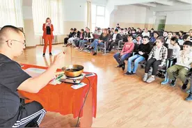 重庆老师的糖画课在国外火了！图片