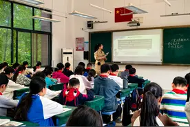 金盛路小学：聚焦道法好课堂推进思政一体化图片