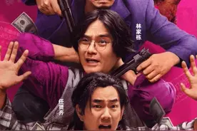 任贤齐：认真演一个被大家记住的角色，好过因为这部戏赚了多少片酬图片