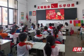 澧县澧州实验小学开展“爱在母亲节”系列活动图片