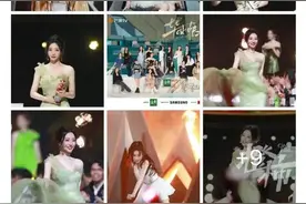 知名女星自曝，术后仅3个月又复发！90%没有明显症状！仁济医院专家提醒→图片