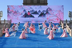 第十一届鹤壁樱花季开幕图片
