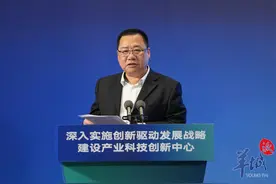 广东省教育厅厅长朱孔军：积极推进高校科技成果转移转化图片