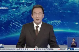 上海住房公积金同步“认房不认贷” 置换型购房者受益图片