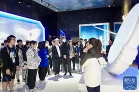 香港高中生在“中国天眼”聆听宇宙探秘故事图片