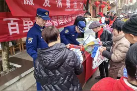 百里杜鹃消防联合多部门开展“3.15”消费者权益日宣传活动图片