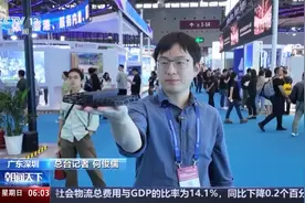 飞行照相机 拉花机器人……这场展会“科技牌面”满满图片