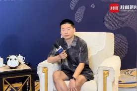 《宇宙探索编辑部》导演、编剧孔大山：年轻创作者“被看到”很重要｜大家说panda图片