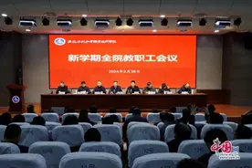 解放思想 狠抓落实——安徽水利水电职业技术学院召开新学期教职工大会图片