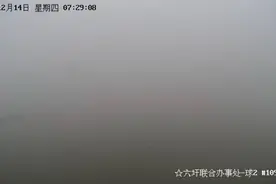 晨起大雾  长江镇江段实施临时性交通管制措施图片