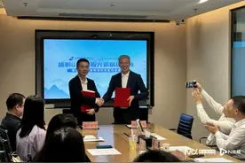 打“飞的”看深圳山海！南航通航与康辉旅行社签约合作图片