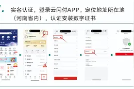 双十一换新家电有多省钱？双重补贴，美的启动以旧换新快车道图片
