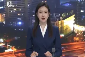 20250323长宁新闻完整版视频封面