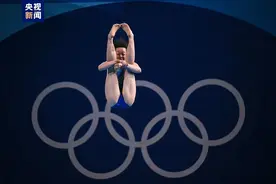 巴黎奥运会女子3米板：海南姑娘陈艺文闯进决赛图片