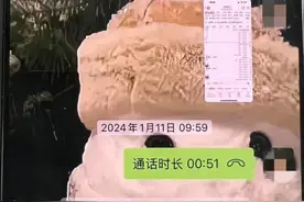 大江东｜沪上新公布案件，给消费者保护带来哪些启示？图片