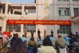 “桂姐姐”暖心行动丨巾帼维权关爱 传递温暖图片