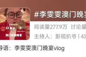 李雯雯公主抱孙颖莎！这届奥运选手太有节目了图片