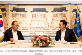 韩媒：尹锡悦与韩国前总统李明博共进晚餐，“两人时隔一年再度相会”图片
