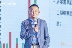 朱啸虎：AI取代摸鱼的白领很容易，5年后不再有独立大模型公司图片