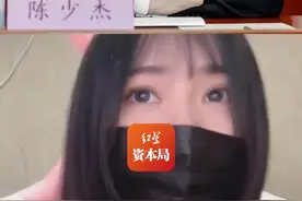 斗鱼CEO已取保候审，"一条小团团"被捕，导航语音包仍可使用图片