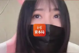 斗鱼CEO已取保候审，"一条小团团"被捕，导航语音包仍可使用图片