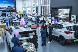 新能源车“价格战”将引发车险降价？业界：车险价格受多因素影响图片