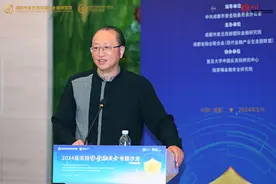 复旦大学中国反洗钱研究中心主任严立新：每个人都是风控合规的最后一道防线 反洗钱人才应该是“通才+专才”图片