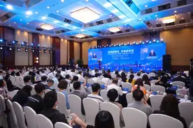 从经贸人文到城际交流，上海与纽约“江河对话”助推中美关系行稳致远图片
