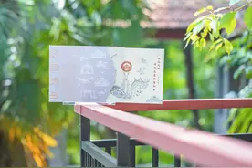2024武汉大学研究生录取通知书出炉图片