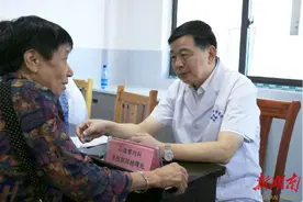 宁乡市中医医院开展 “百支名中医团队进基层”义诊活动图片