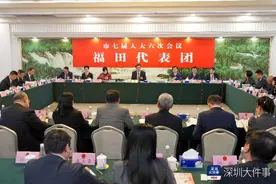 人大代表热议AI与金融科技，推动“AI+”赋能千行百业图片