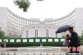 美联储降息后，9月中国LPR未变图片