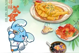 “吉贝”寻味海南：甜甜的夏日标配——清补凉图片