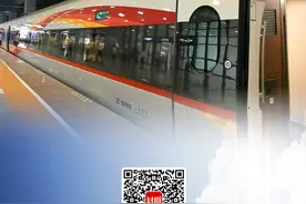渝昆高铁川渝段正式通车｜海报图片