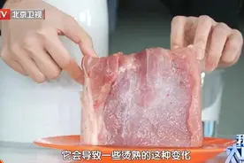 别再劝人多喝热水了，喝不对竟会致癌！图片