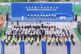 吉利新能源汽车总部项目开工！甬江科创区北仑片区建设再提速图片