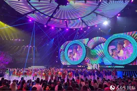 2024年世界青年大会在索契闭幕图片