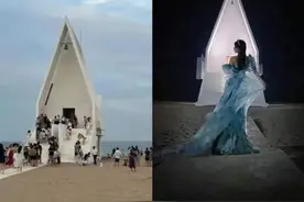 上海飞北戴河，转机竟超24小时？暑假最后一游槽点有点多图片