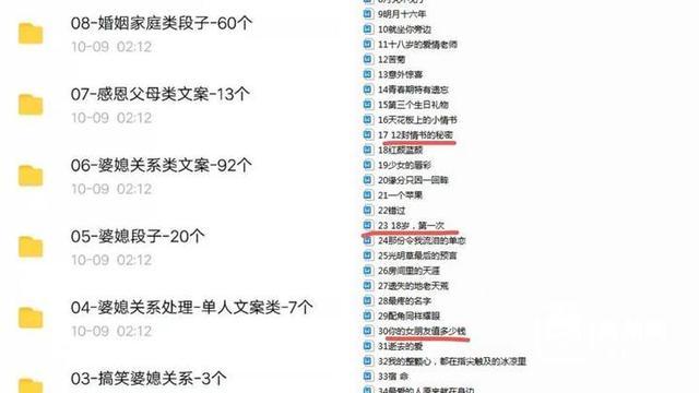 脑膜瘤可以吃花胶 2026年脑膜瘤可以吃海鲜吗