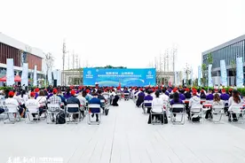 275人参加跟岗培训！2023年贵州省职业院校教师顶岗置换培训项目启动图片