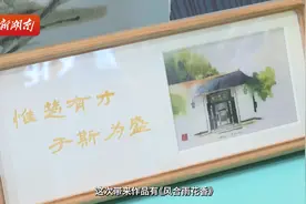 打卡文博会 | 传统技艺成潮品，湘绣文创惹人爱图片